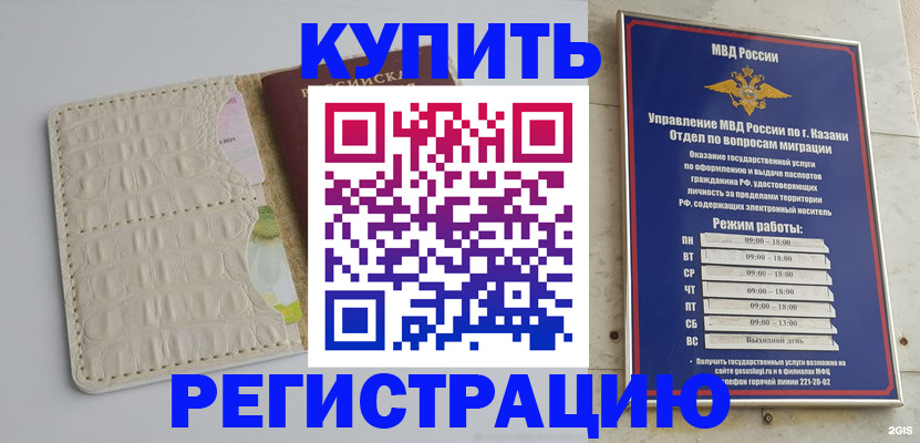 форма 3 в Кимовске
